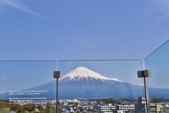 拝啓 清明の候 富士宮2