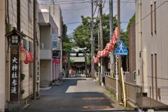 拝啓 夏至の候 吉原5