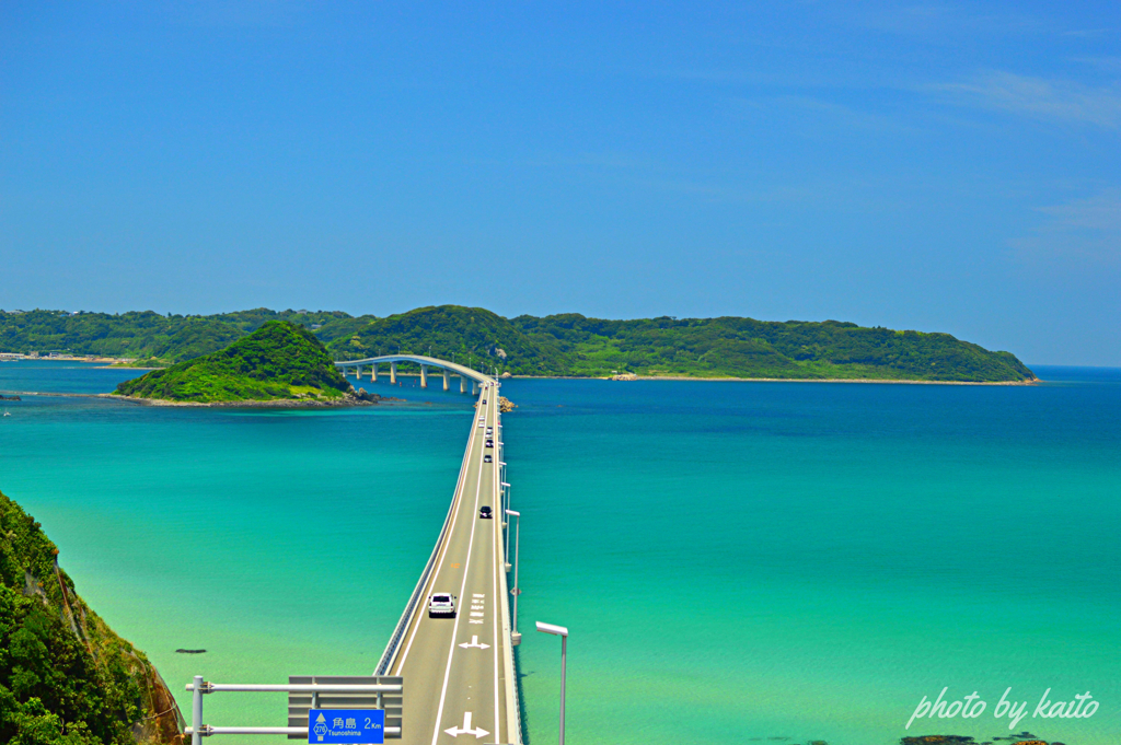 晴れた日の日本海