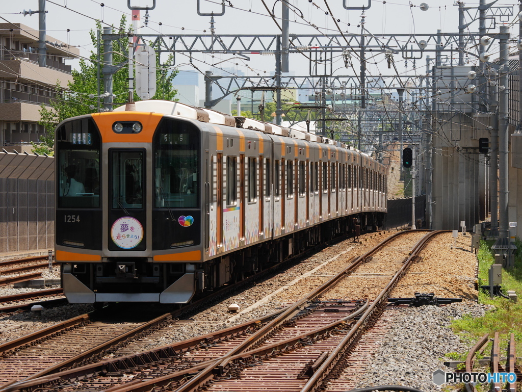 尼崎駅にて阪神1000系