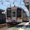 弥富駅にてキハ11形