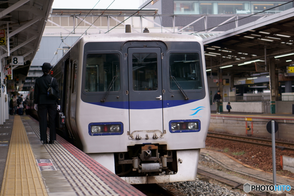 岡山駅にていしづち