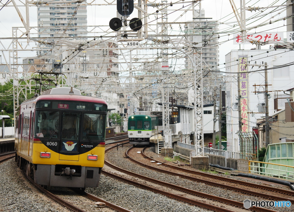 滝井駅にて