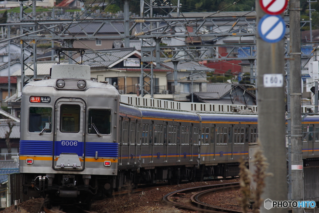 紀見街道踏切にて南海6000系