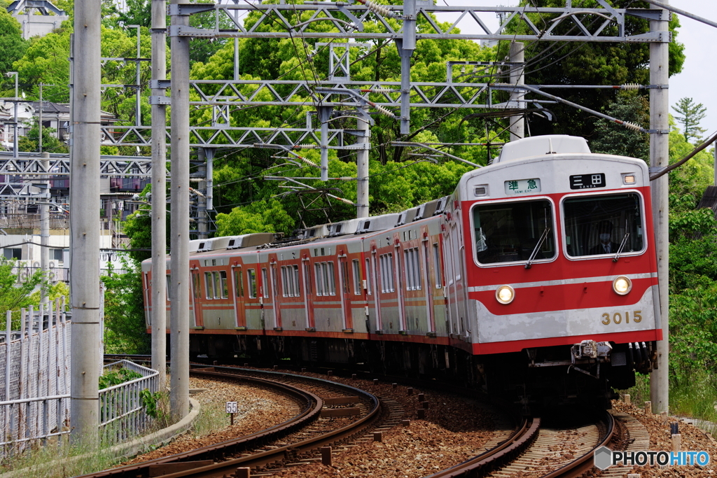 神戸電鉄3000系