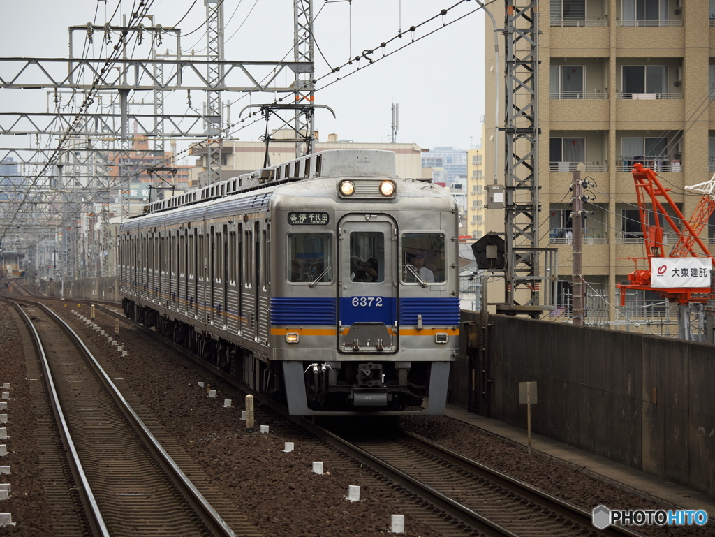 天下茶屋駅にて南海6300系