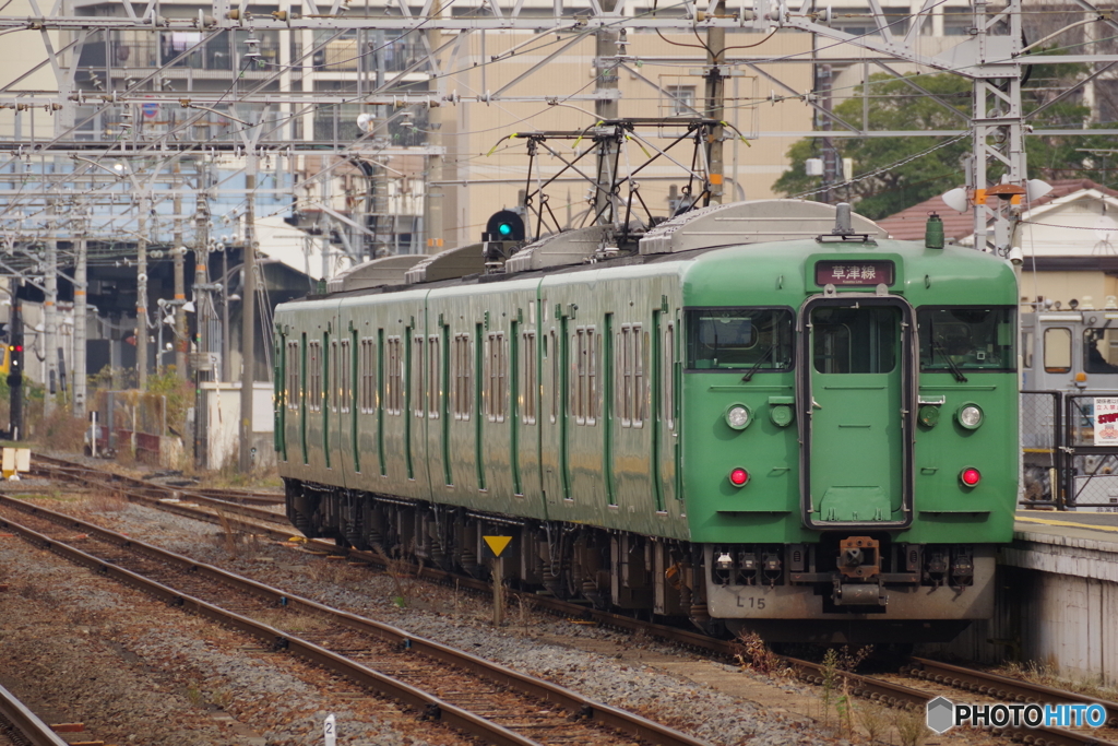 草津駅にて113系