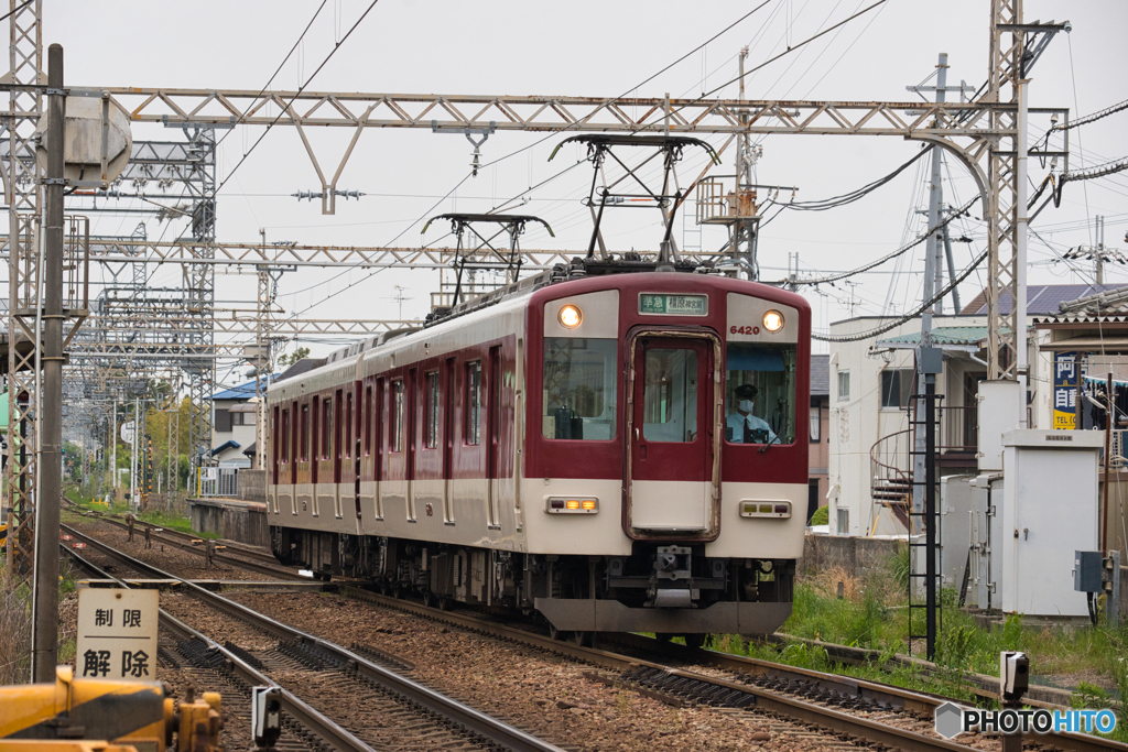 磐城駅を出発する近鉄6400系