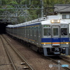 千早口駅にて南海6300系