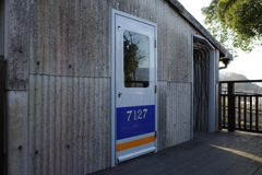 再利用