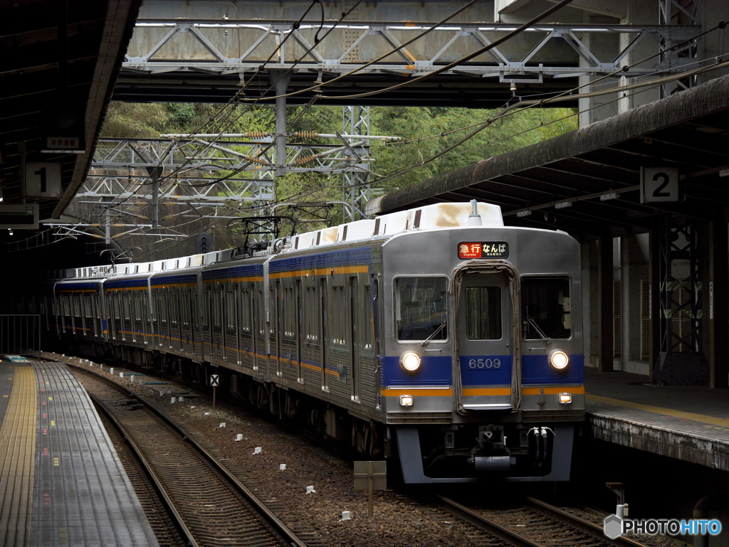 美加の台駅にて南海6200系