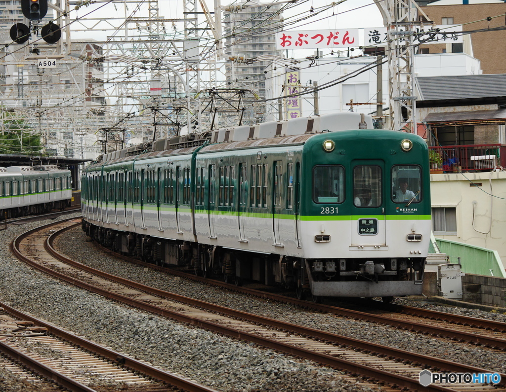 滝井駅にて