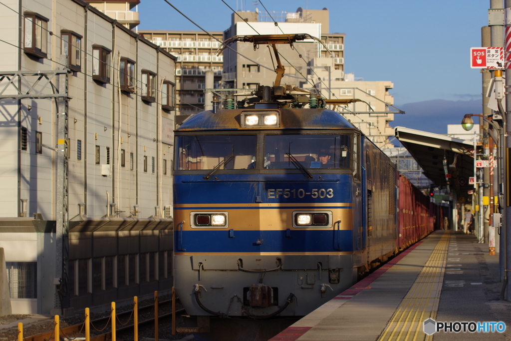 平野駅にてEF510