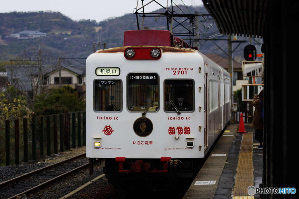 貴志駅にていちご電車
