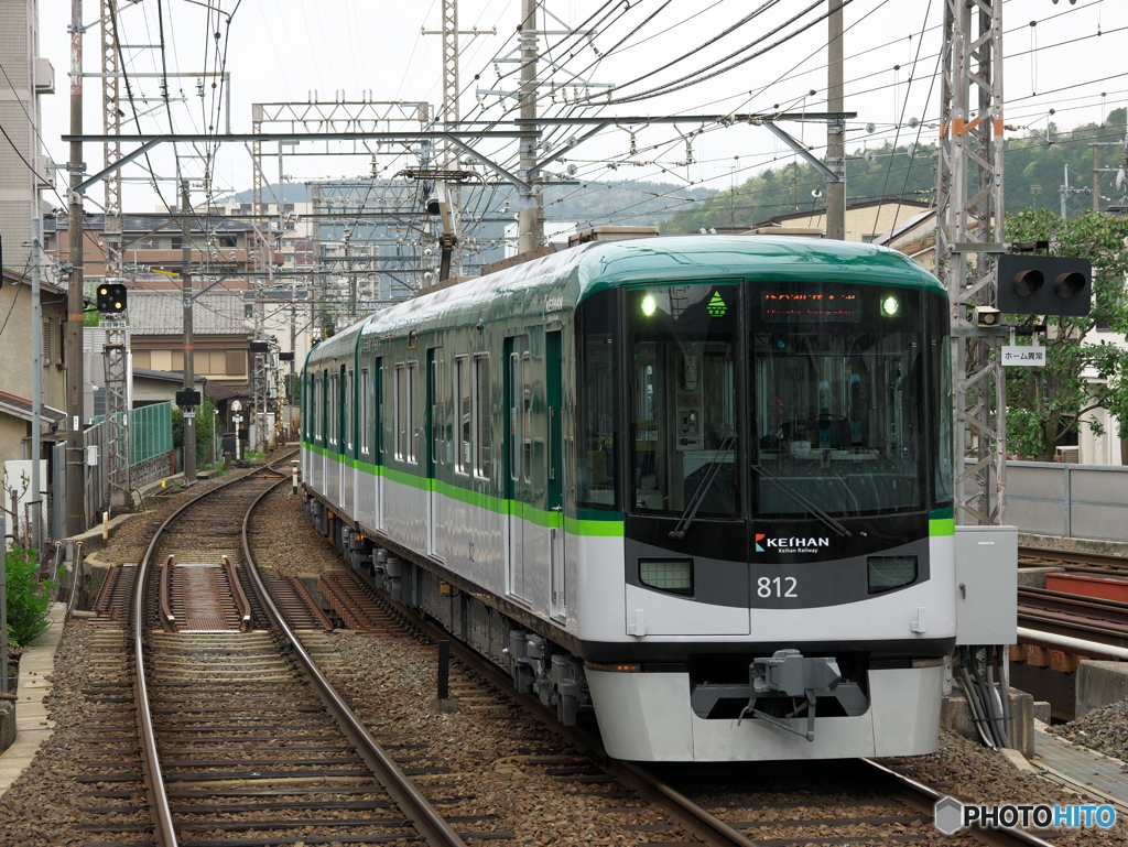 四宮駅にて京阪800系新塗装車 by ボンサイダー （ID：7672545） - 写真共有サイト:PHOTOHITO