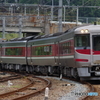 寺前駅にて特急はまかぜのキハ189系