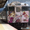 岡山駅にて桃太郎線のキハ40