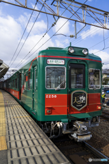 橋本駅にて天空