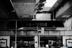 50番