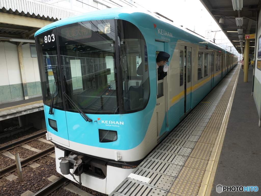 京阪山科駅にて京阪800系①