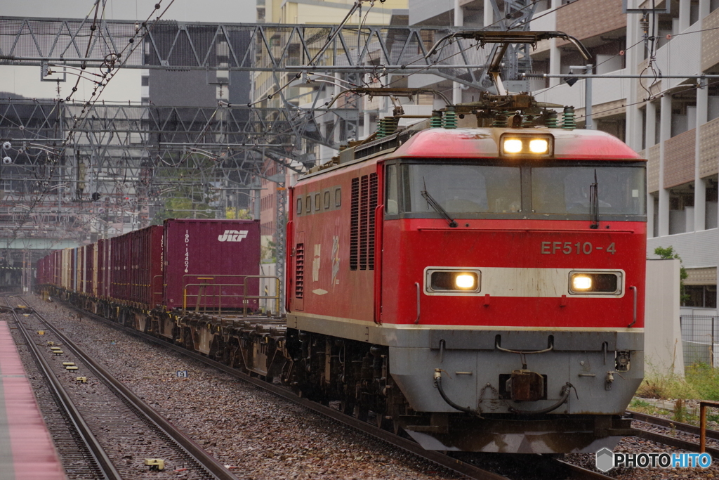 摩耶駅にてEF510