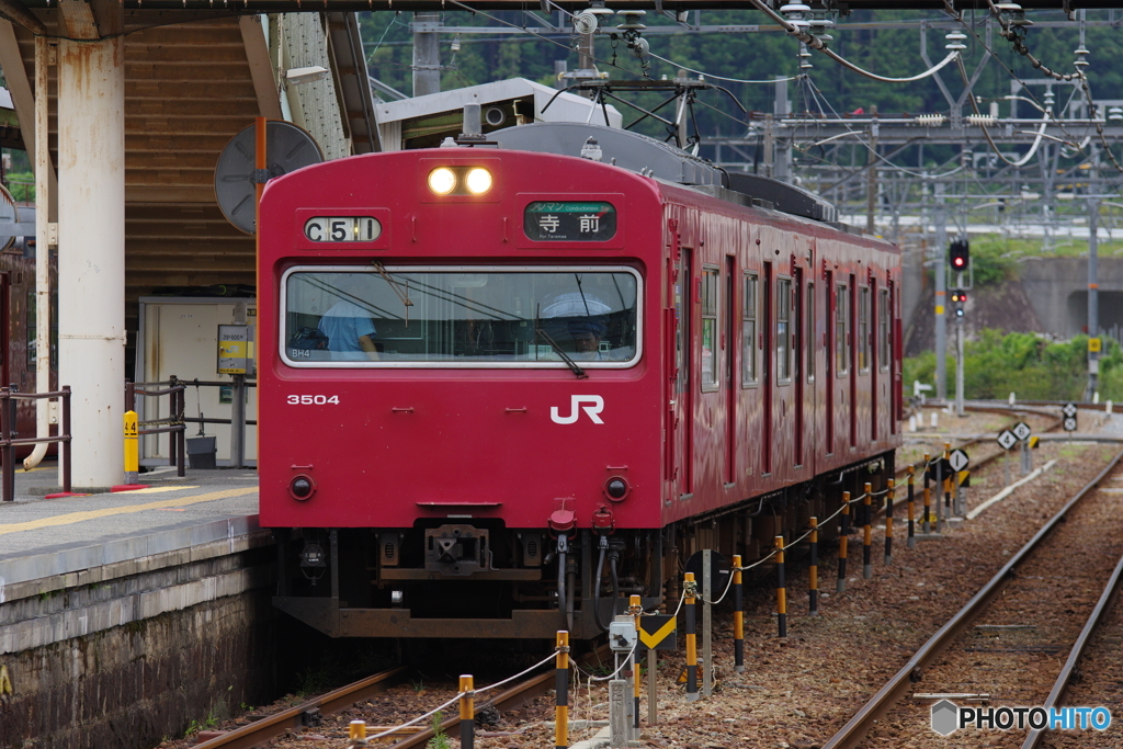 寺前駅にて播但線の103系