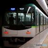 中之島駅にて京阪10000系