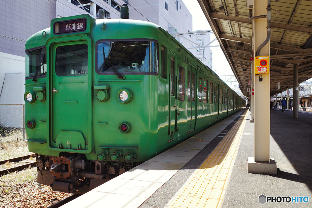 草津線の113系