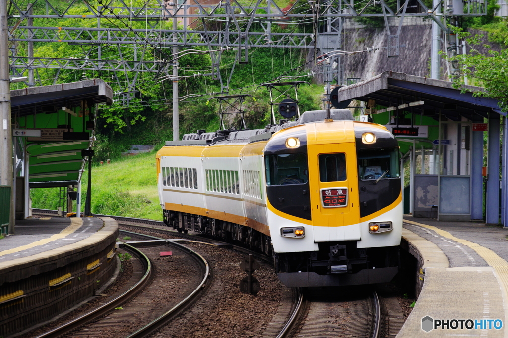 三本松駅にて①