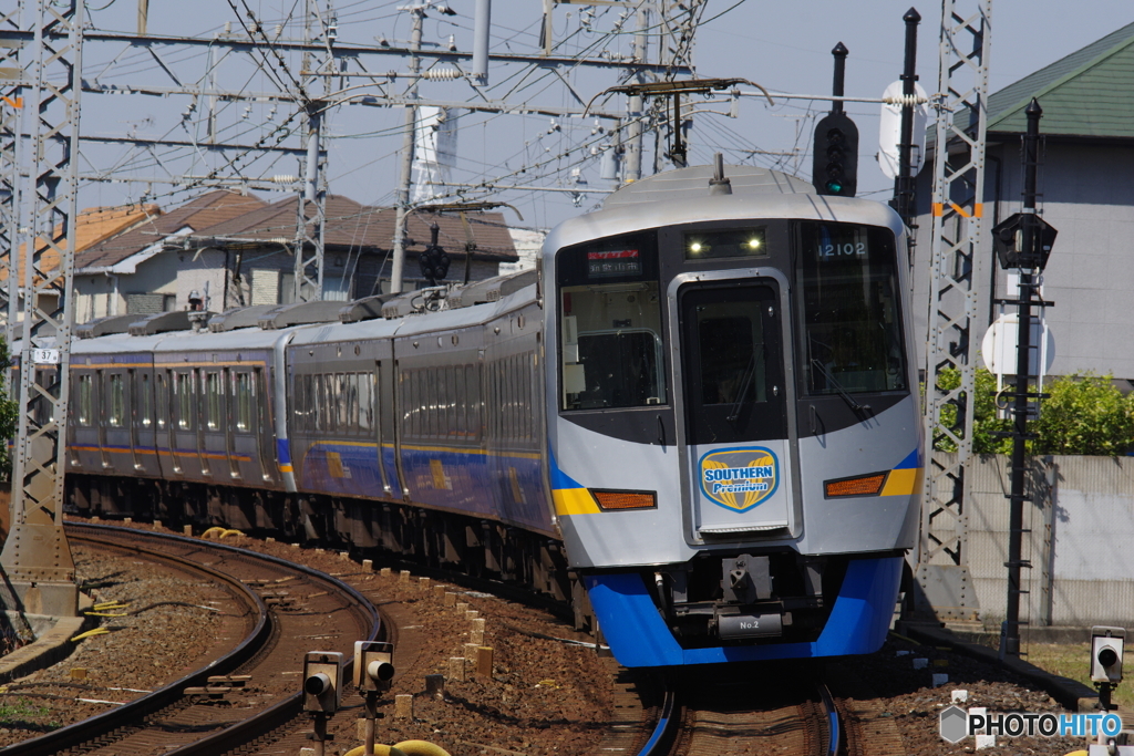 二色浜駅にてサザンプレミアム