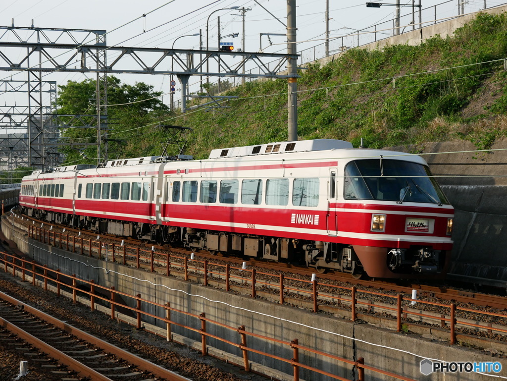 三日市町-美加の台間にてりんかん