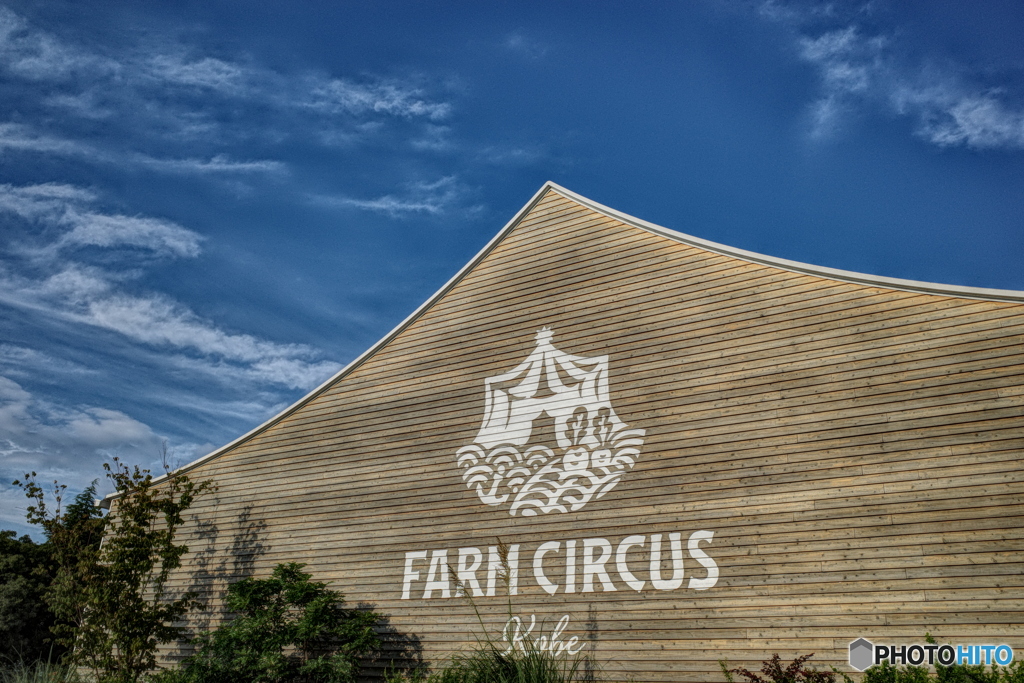 FARM CIRCUS