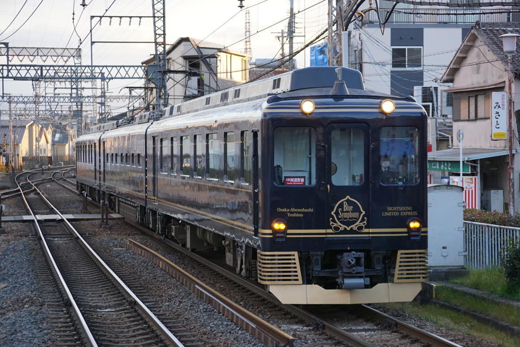 道明寺駅にて青の交響曲②