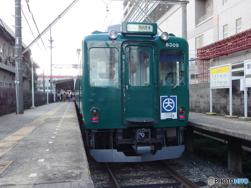 新王寺駅にて8400系