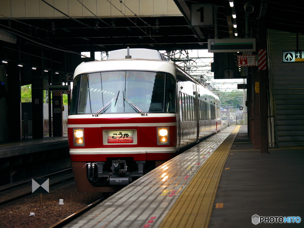 美加の台駅にて特急こうや