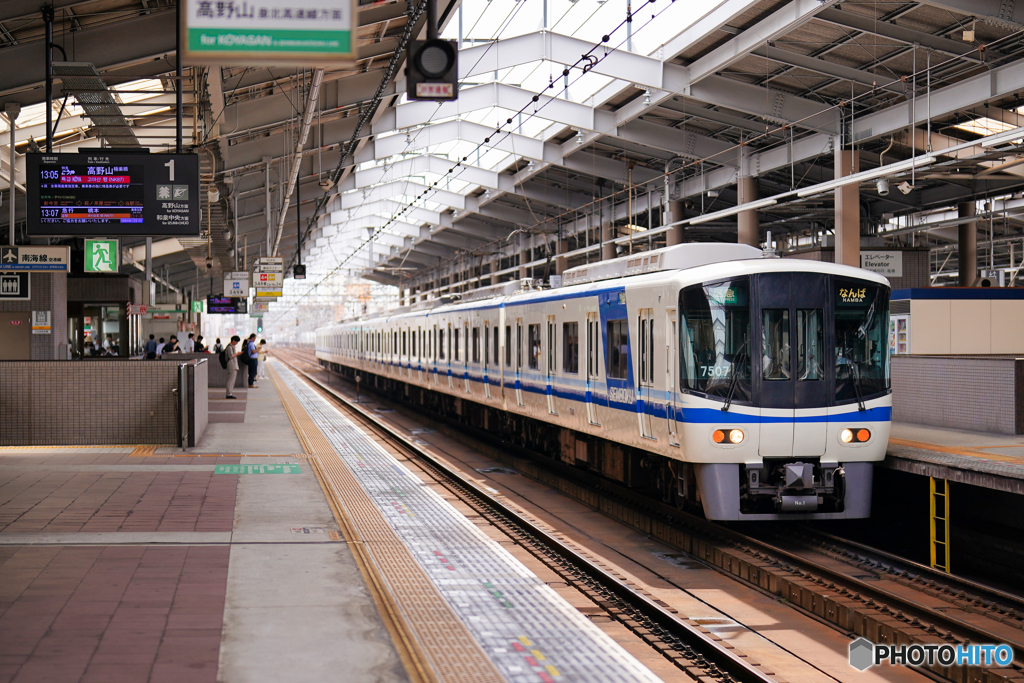 泉北高速鉄道7000系