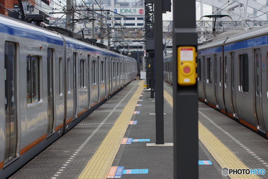 相鉄平沼橋駅