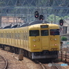 上郡駅にて黄色の115系