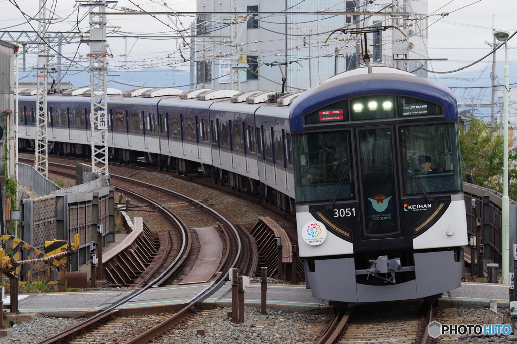八幡市駅にて京阪3000系