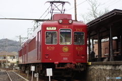 貴志駅にてうめ星電車