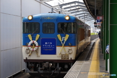 三原駅にて瀬戸内マリンビュー