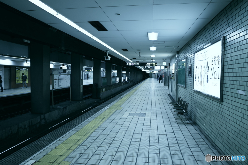 人が減った駅