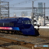岸里玉出駅にてラピート万博誘致号