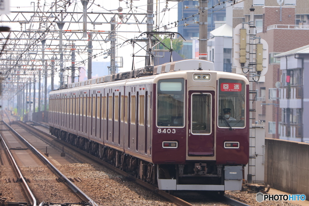 高槻市駅にて