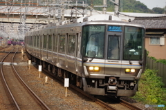 島本駅にて223系