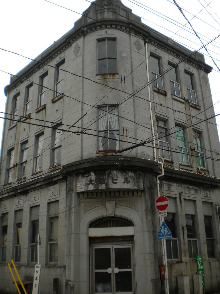 専門大店ビル