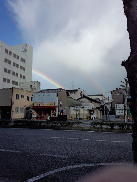 ２本の虹