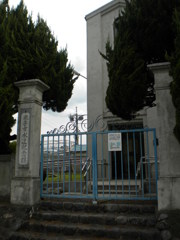 米子市水道記念館