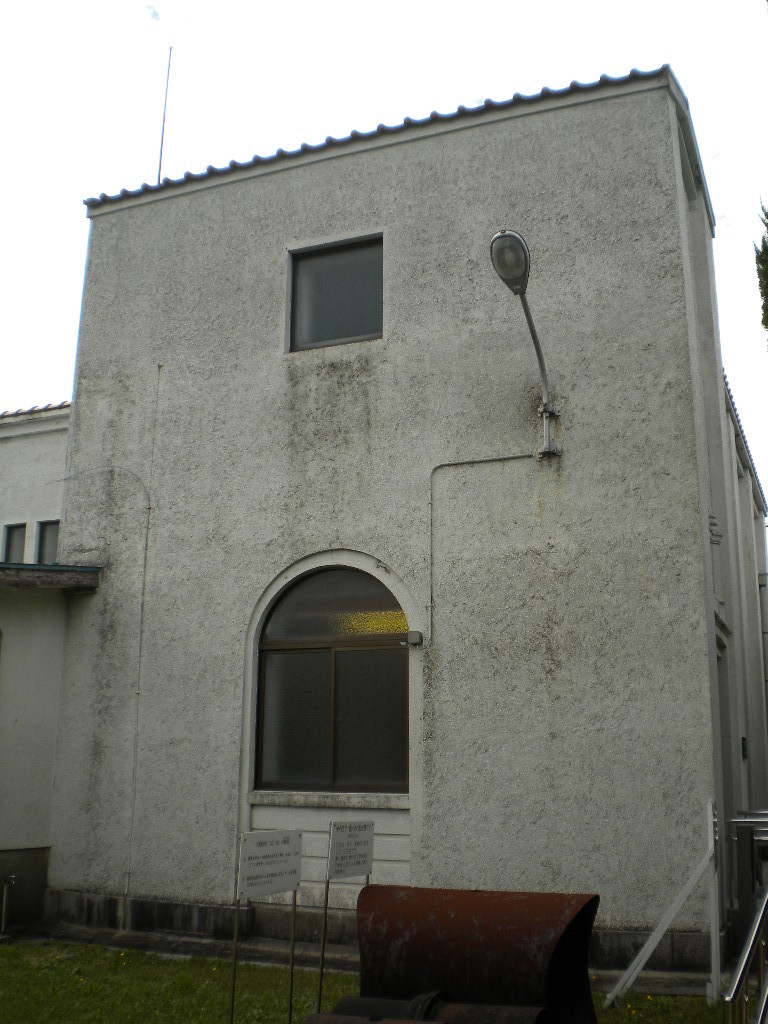 米子市水道記念館