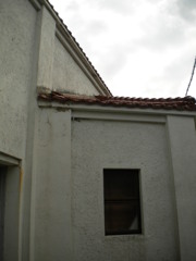 米子市水道記念館